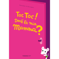 TOC-TOC-DOVE-LA-MIA-MAMMA