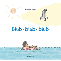 blub-blub-blub