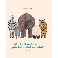 ho-il-sedere-piu-bello-dle-mondo